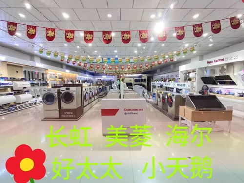 共抗疫情 服務不?！耖T商家以行動彰顯擔當