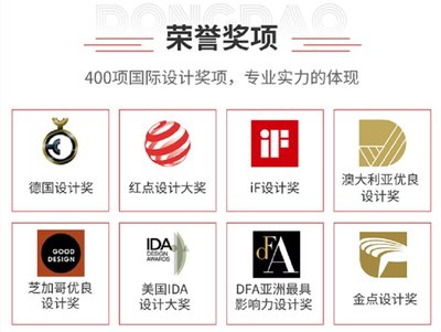 專業(yè)VI設(shè)計(jì)服務(wù) 打造品牌視覺(jué)新高度