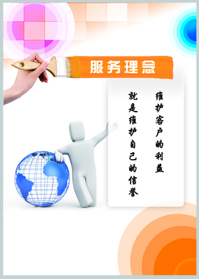 咖啡紙杯設(shè)計(jì) 專業(yè)設(shè)計(jì)服務(wù)的核心要素與價(jià)值
