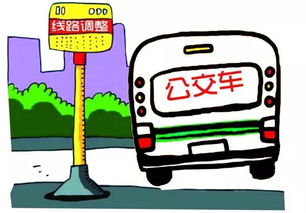 悅動城市:石家莊九月迎暖心新政
