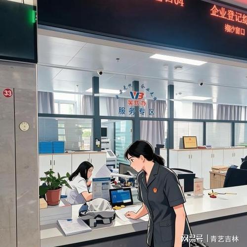 "伊"心所向破送達難題 "蕪"懼萬難護司法公正